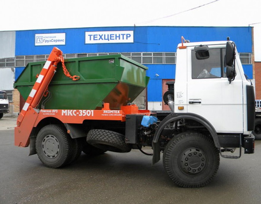 Мусоровоз МАЗ МКС-3501 8 м3 9 тонн
