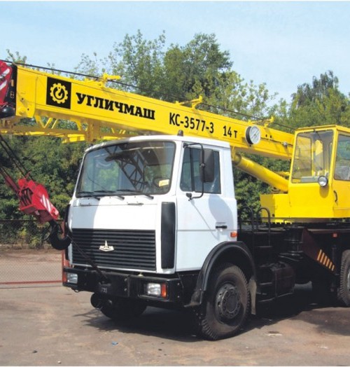 Автокран Угличмаш - 14 тонн